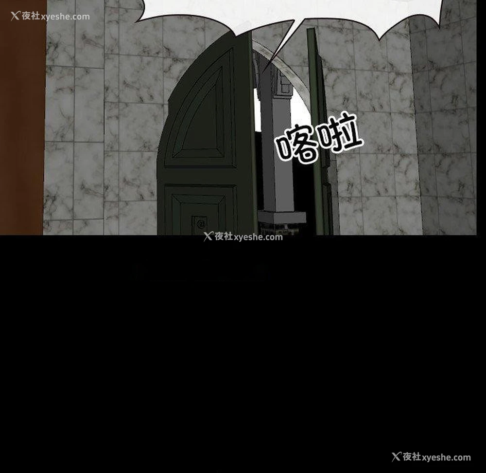 80P - 寻找初恋