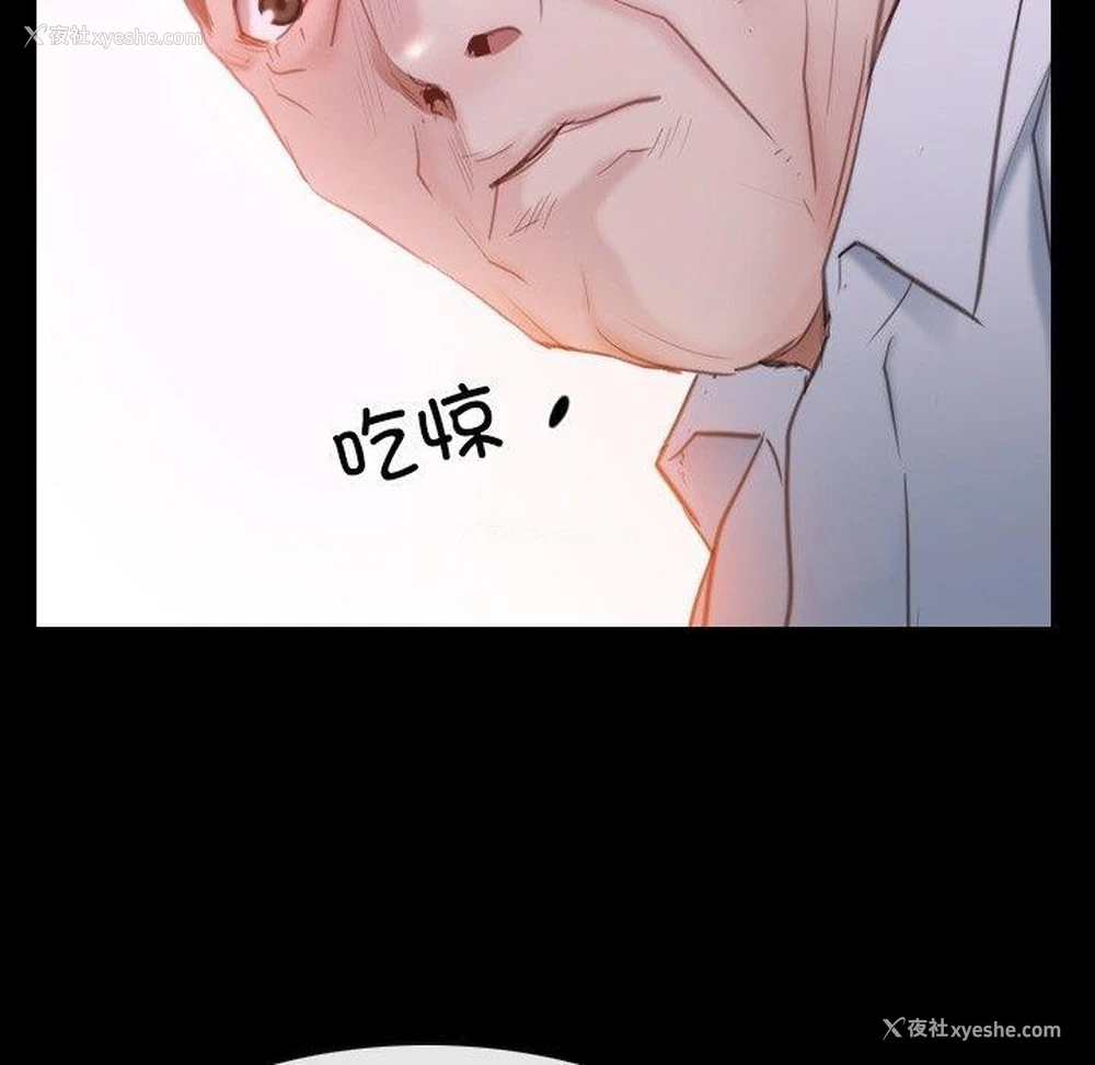 95P - 寻找初恋