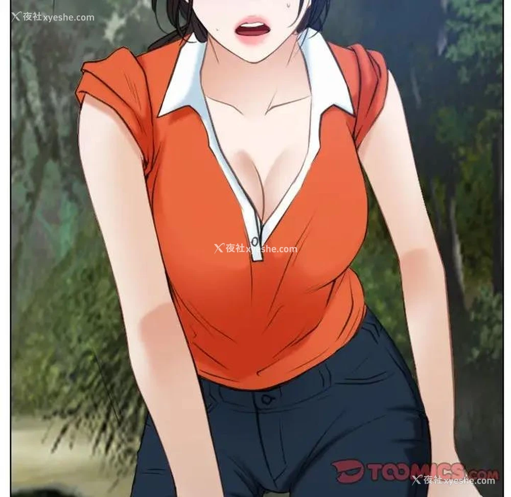 102P - 寻找初恋