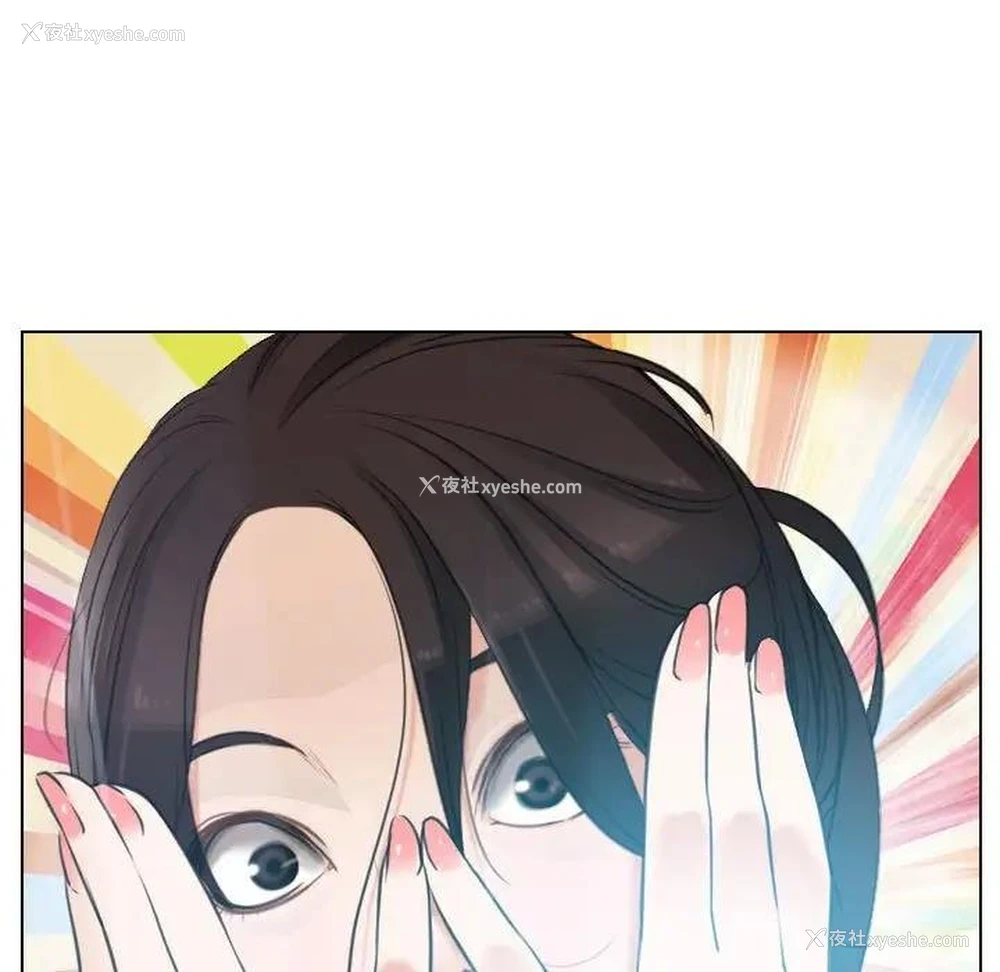 121P - 寻找初恋