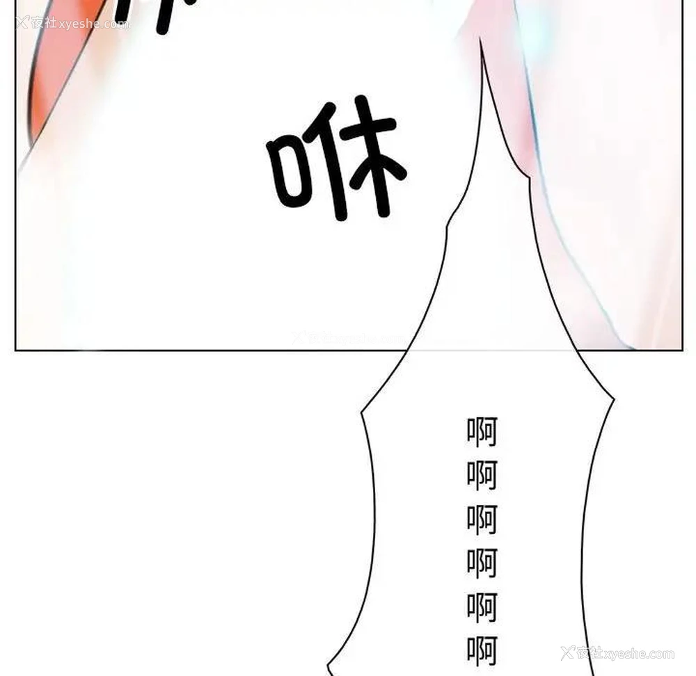 123P - 寻找初恋
