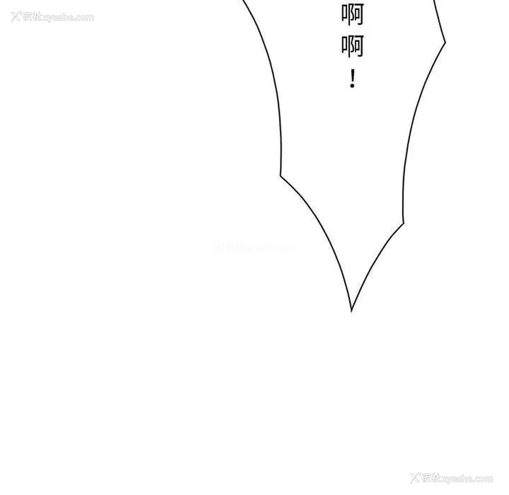 124P - 寻找初恋