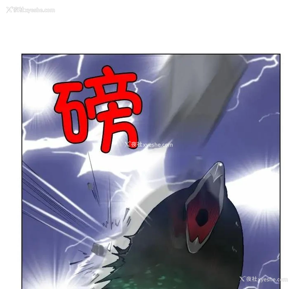 13P - 寻找初恋