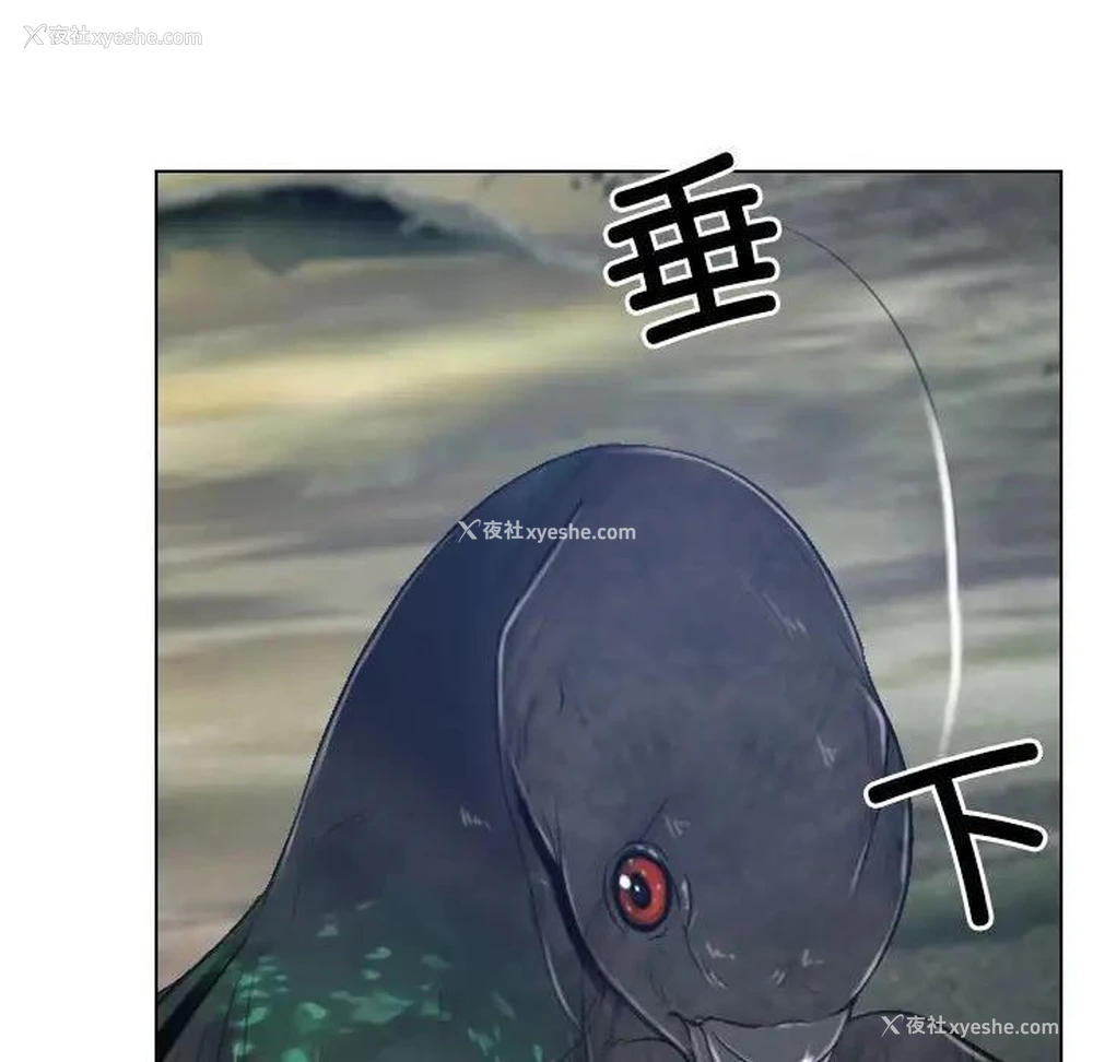 15P - 寻找初恋