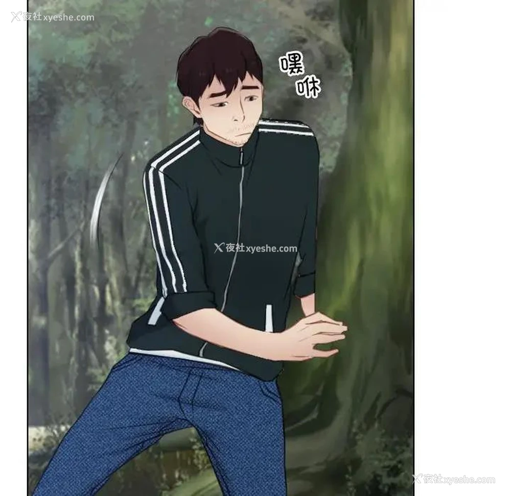 22P - 寻找初恋