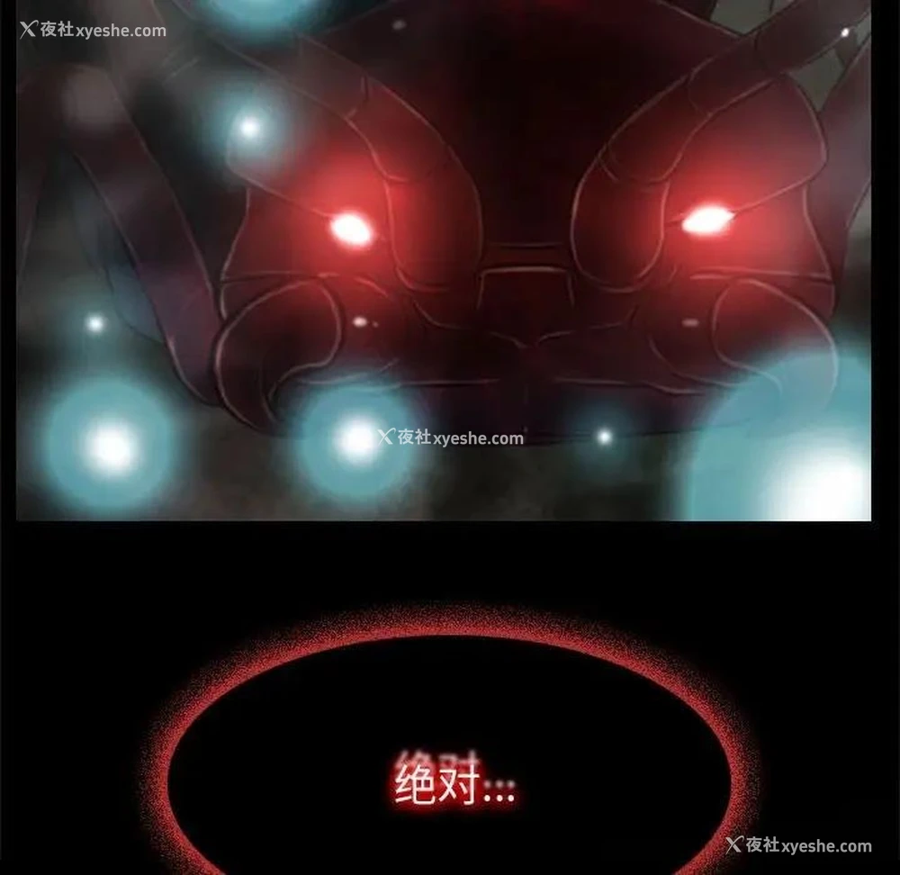 74P - 寻找初恋