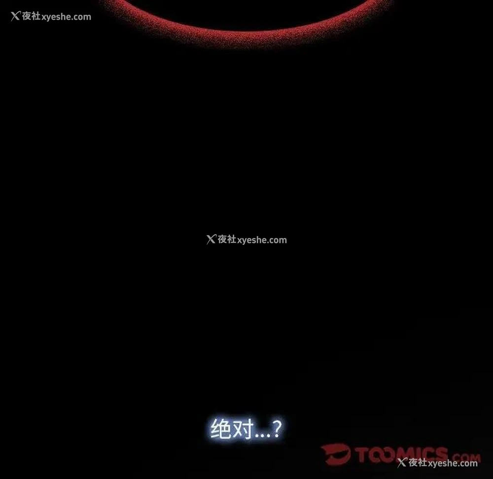75P - 寻找初恋