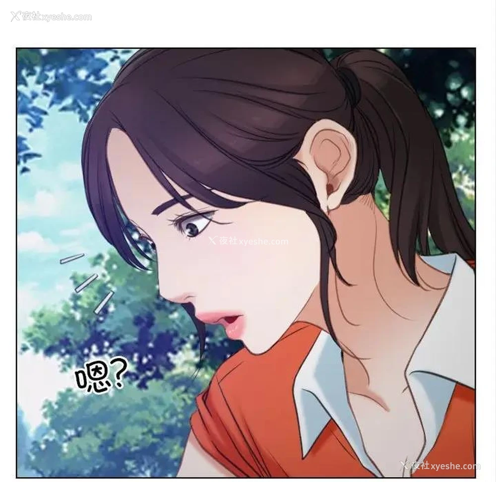 89P - 寻找初恋