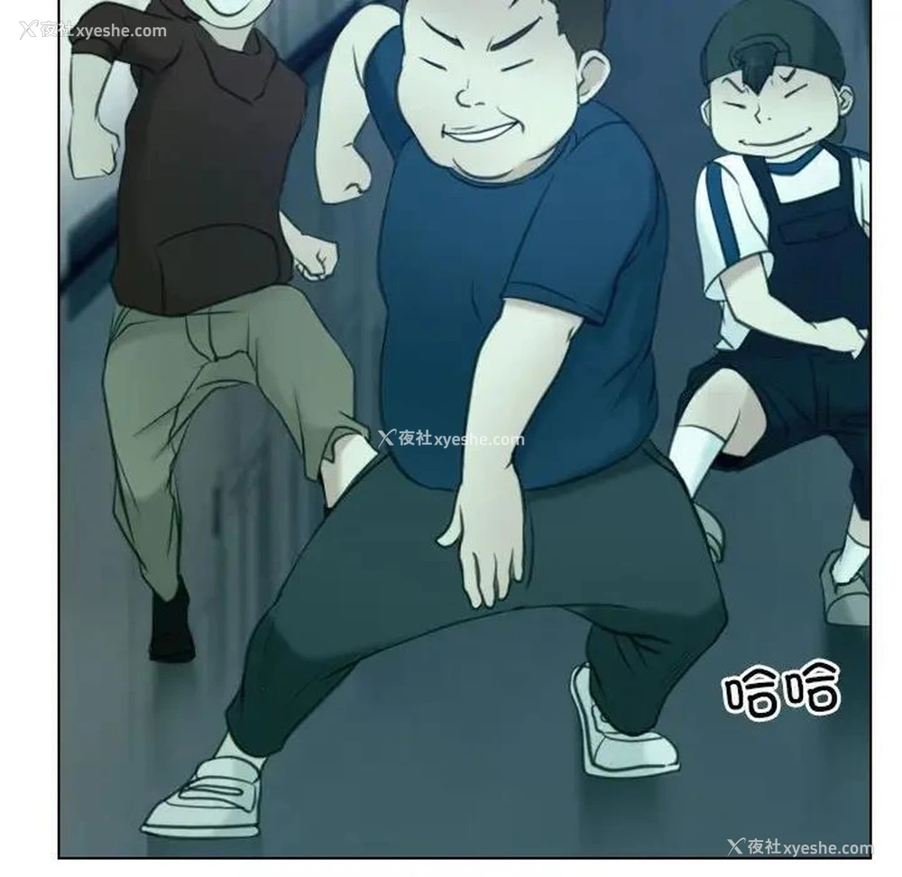 8P - 寻找初恋