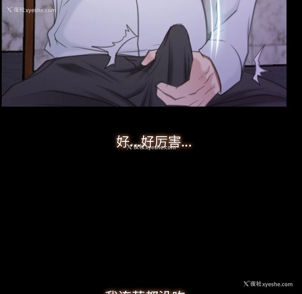 107P - 寻找初恋