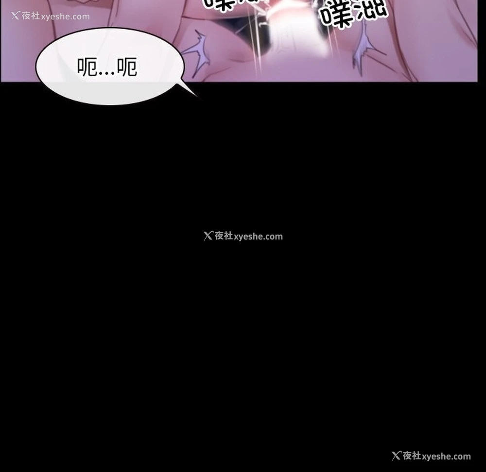 122P - 寻找初恋