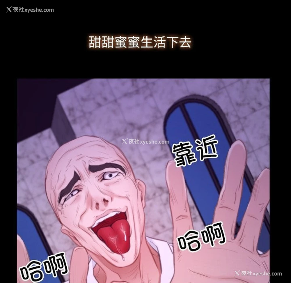 126P - 寻找初恋