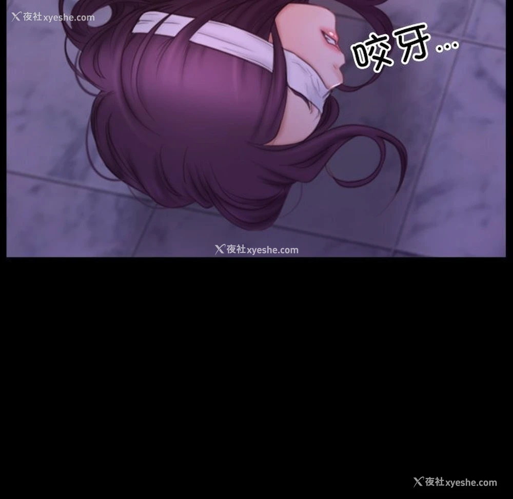 130P - 寻找初恋