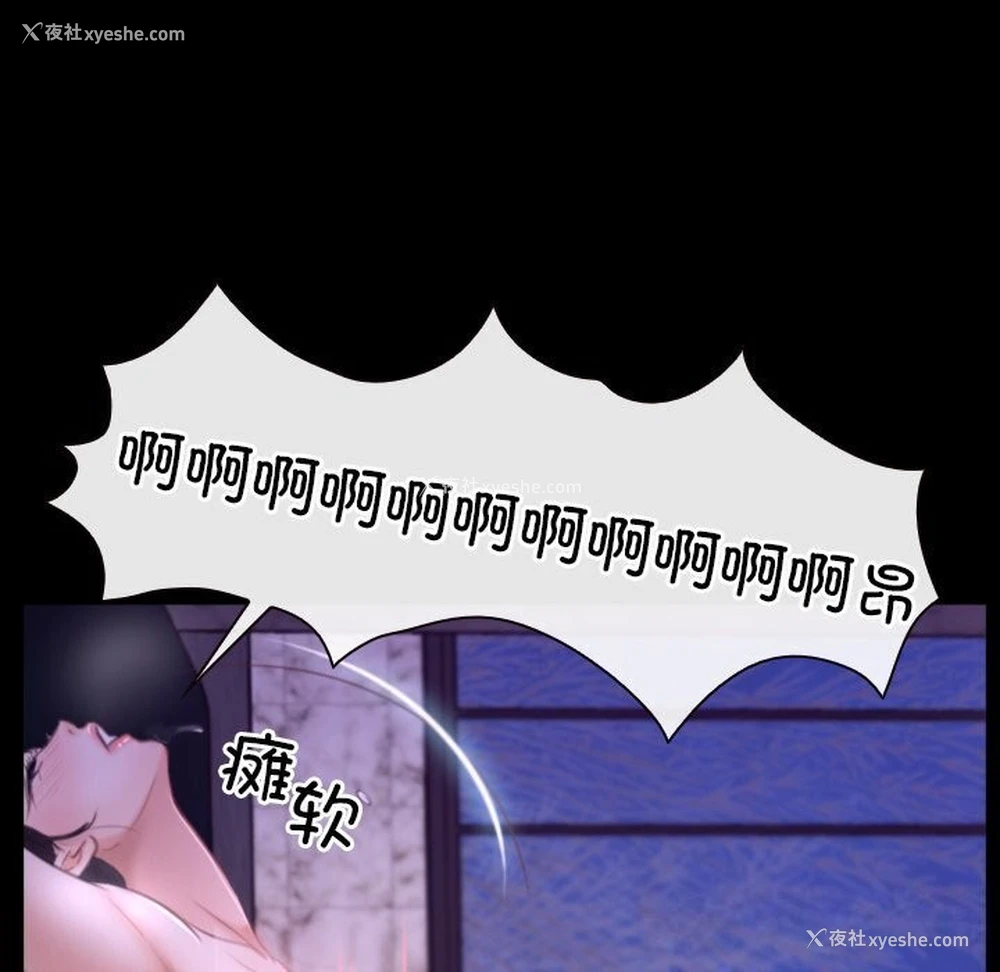 131P - 寻找初恋