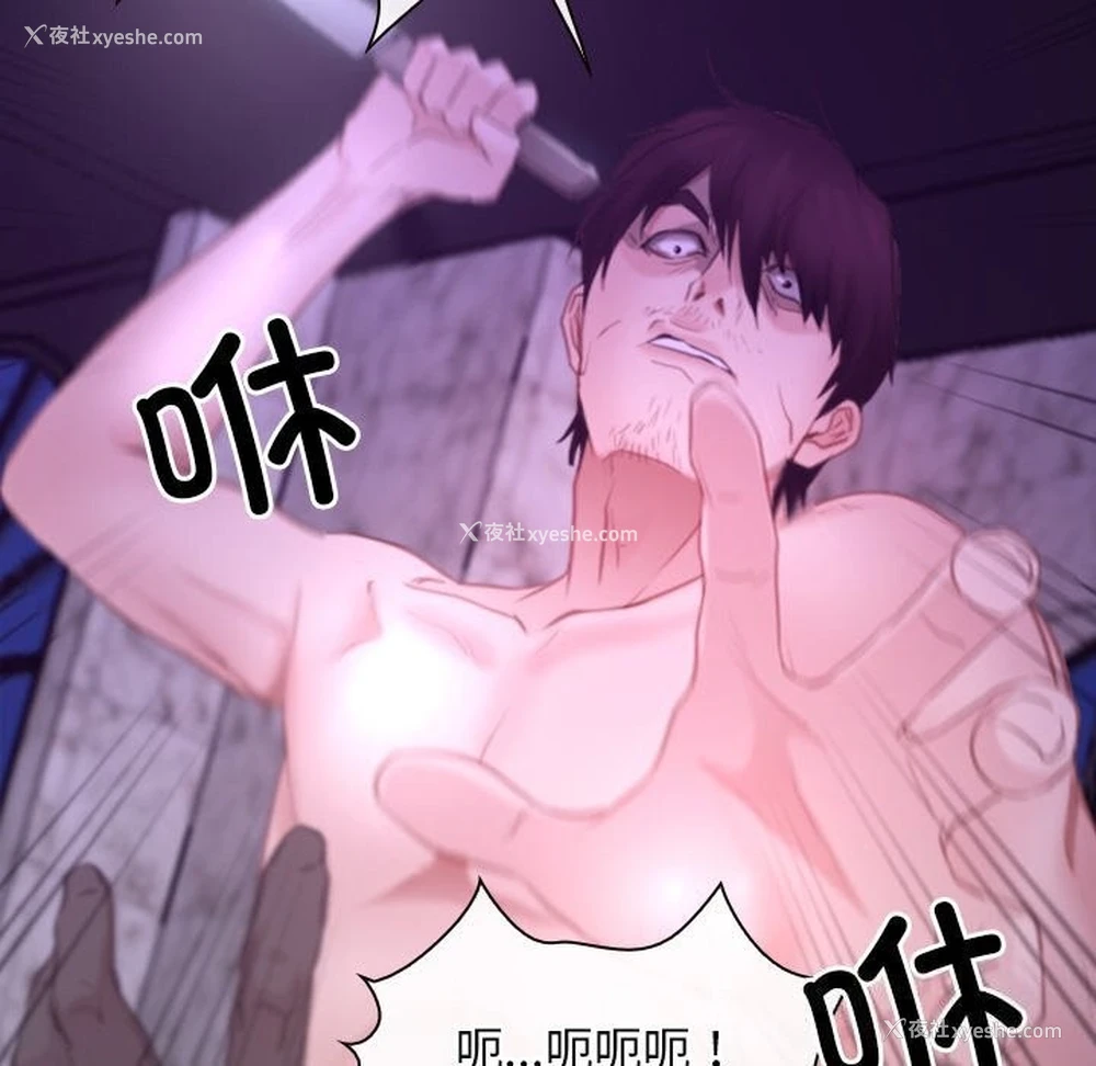 145P - 寻找初恋