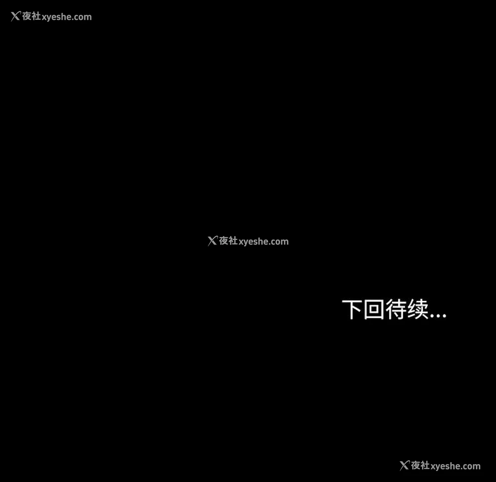 148P - 寻找初恋