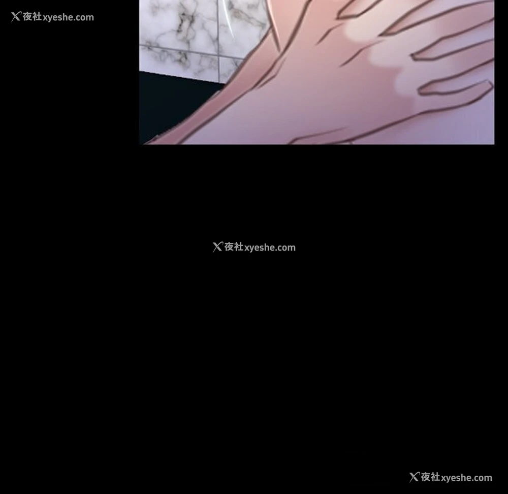 81P - 寻找初恋