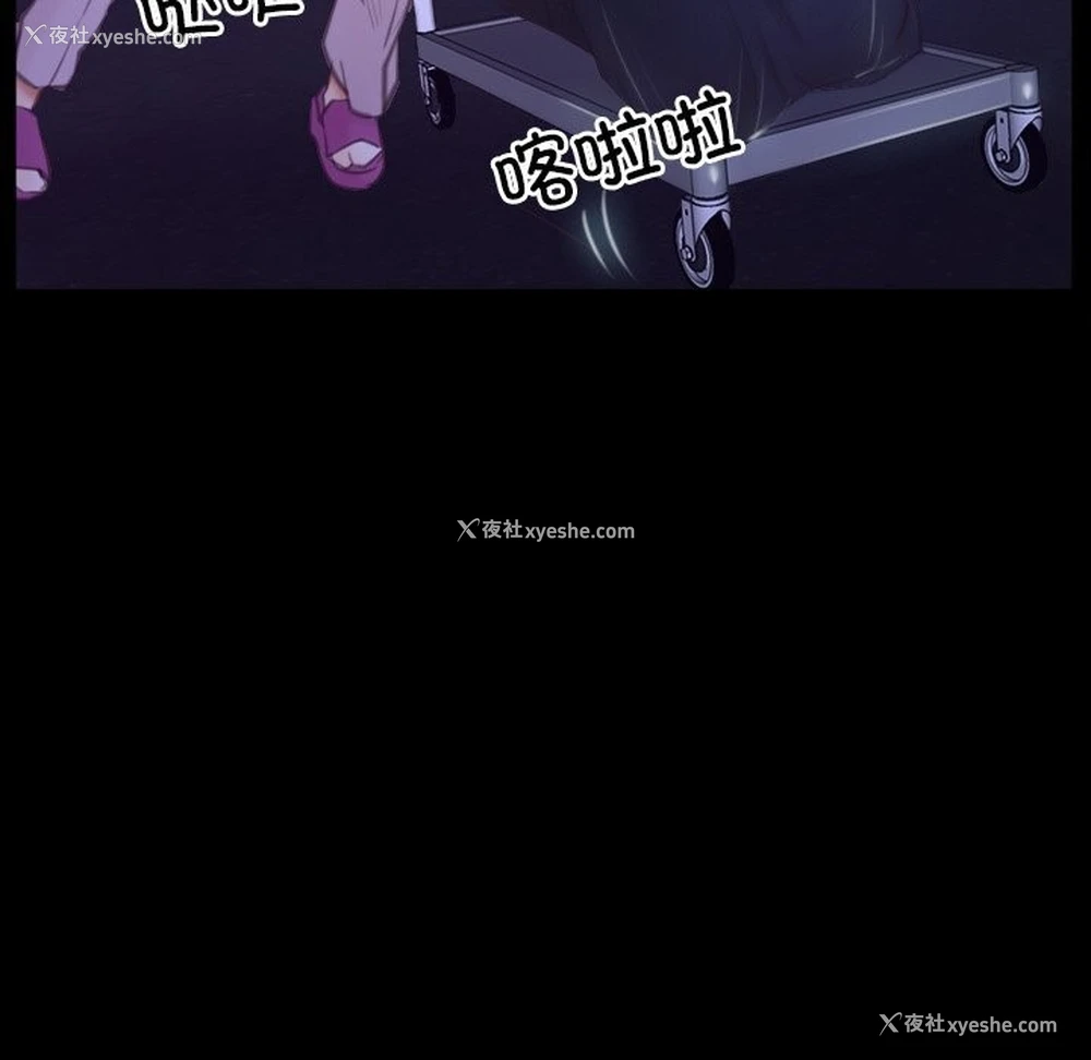 108P - 寻找初恋