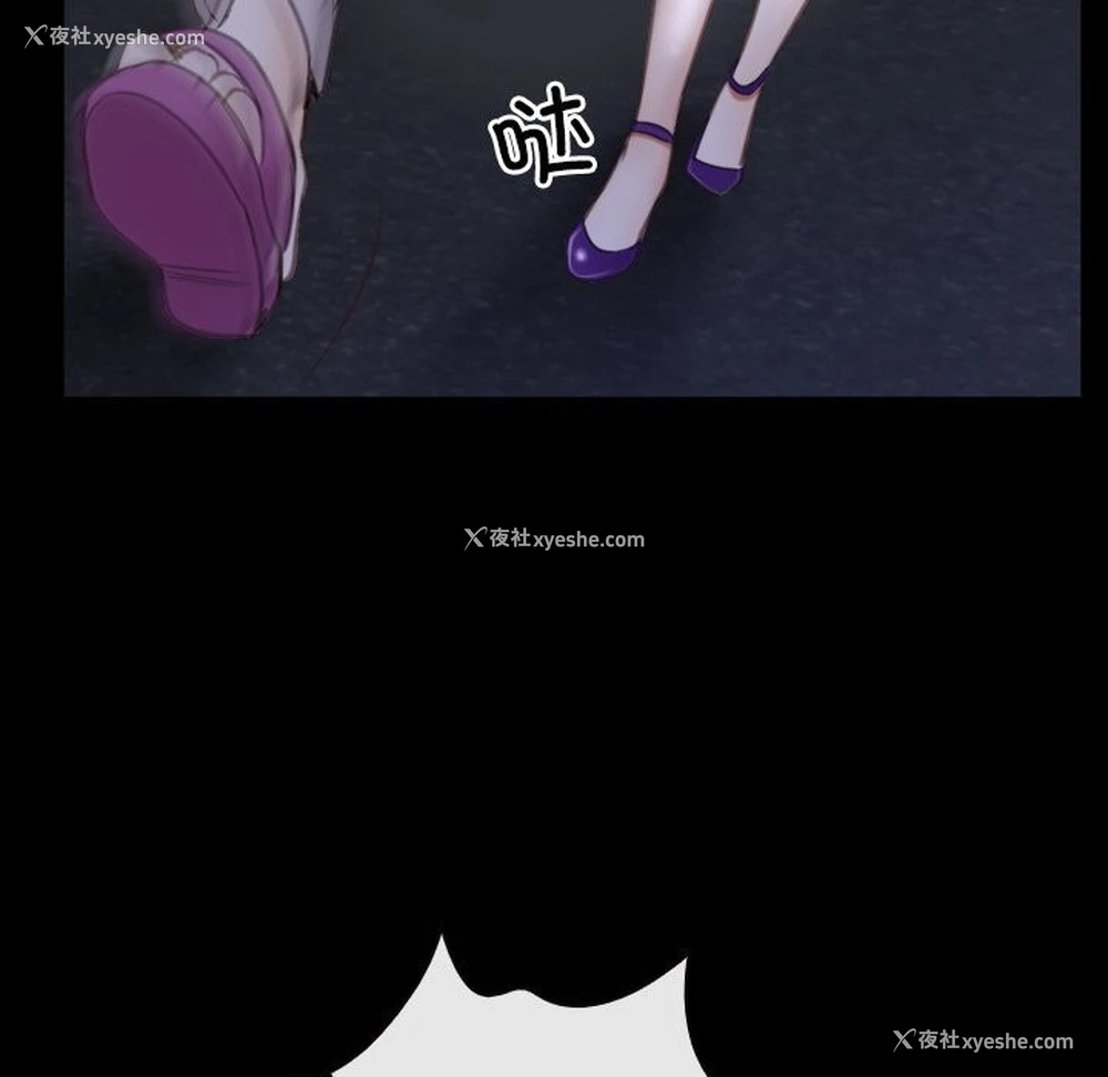 116P - 寻找初恋