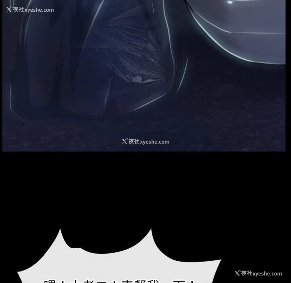 128P - 寻找初恋