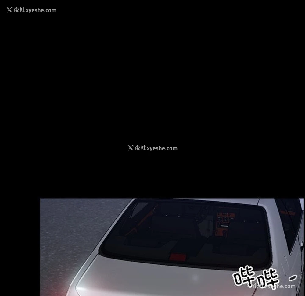 131P - 寻找初恋