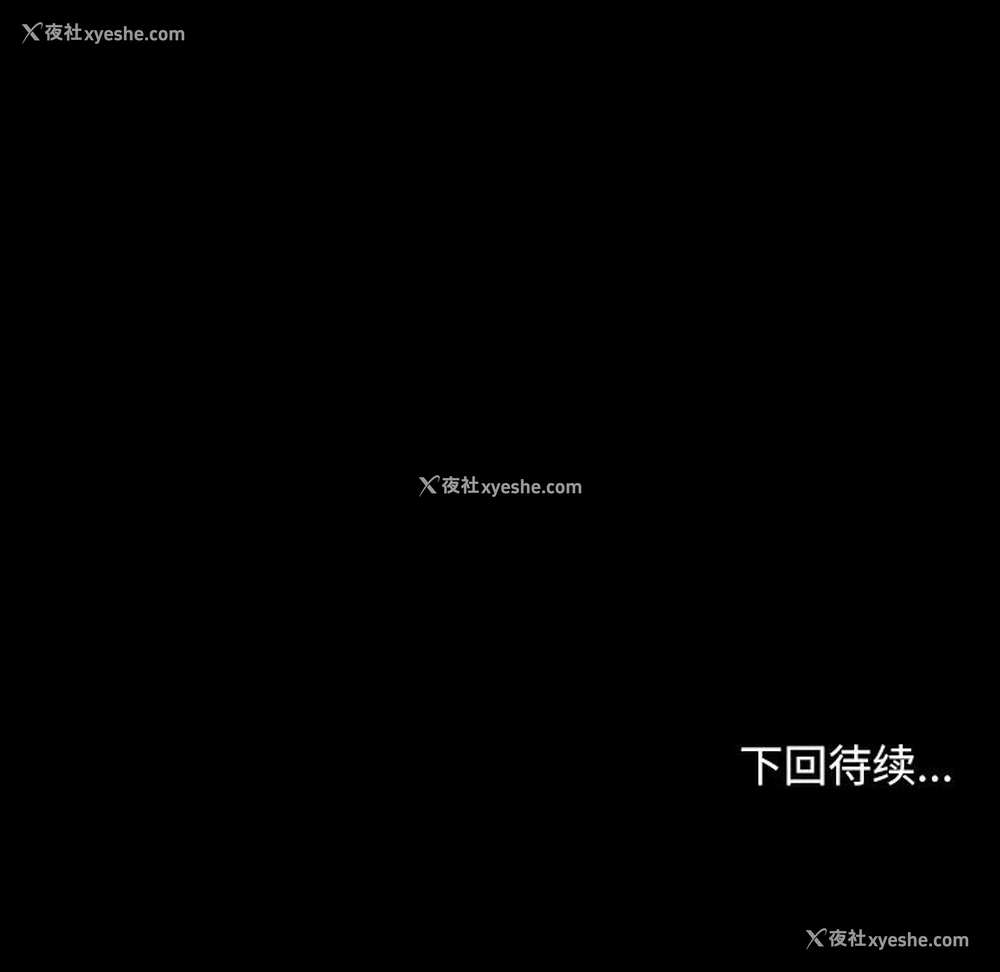 148P - 寻找初恋