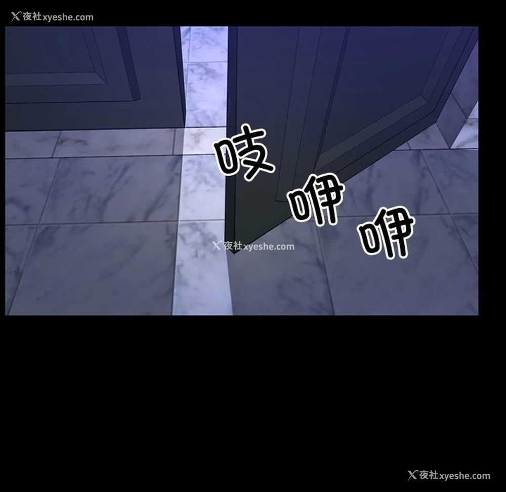 21P - 寻找初恋