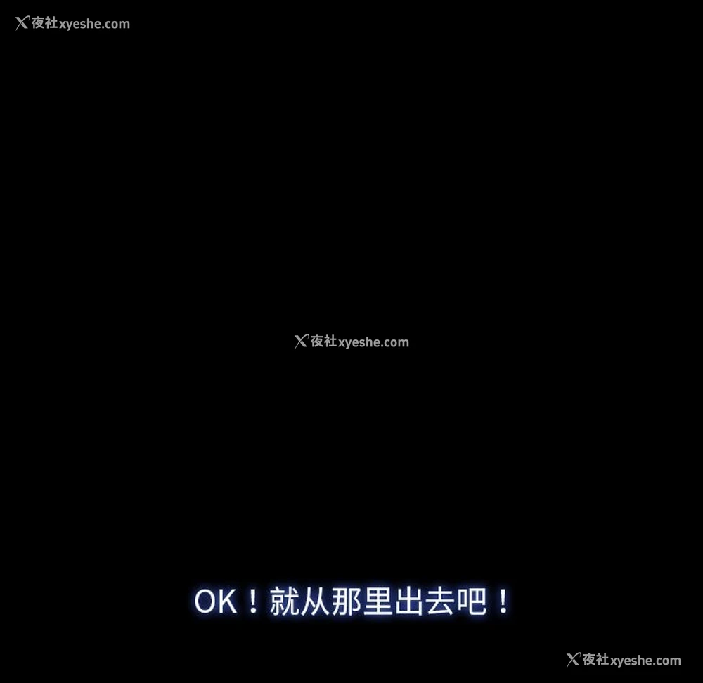 40P - 寻找初恋