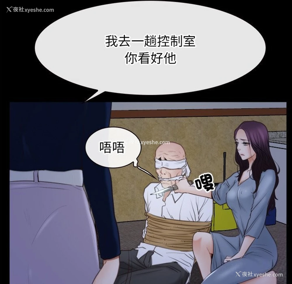 47P - 寻找初恋