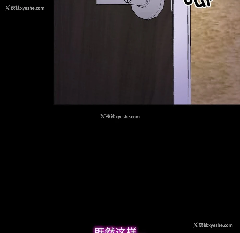 60P - 寻找初恋