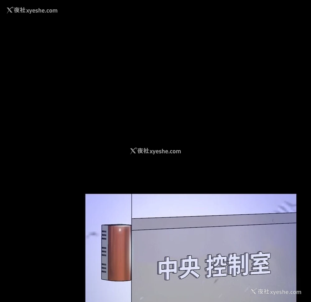 62P - 寻找初恋