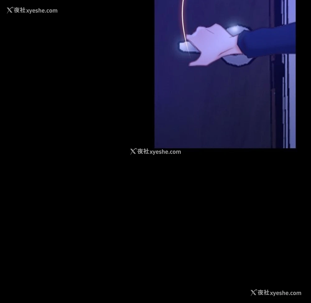 84P - 寻找初恋