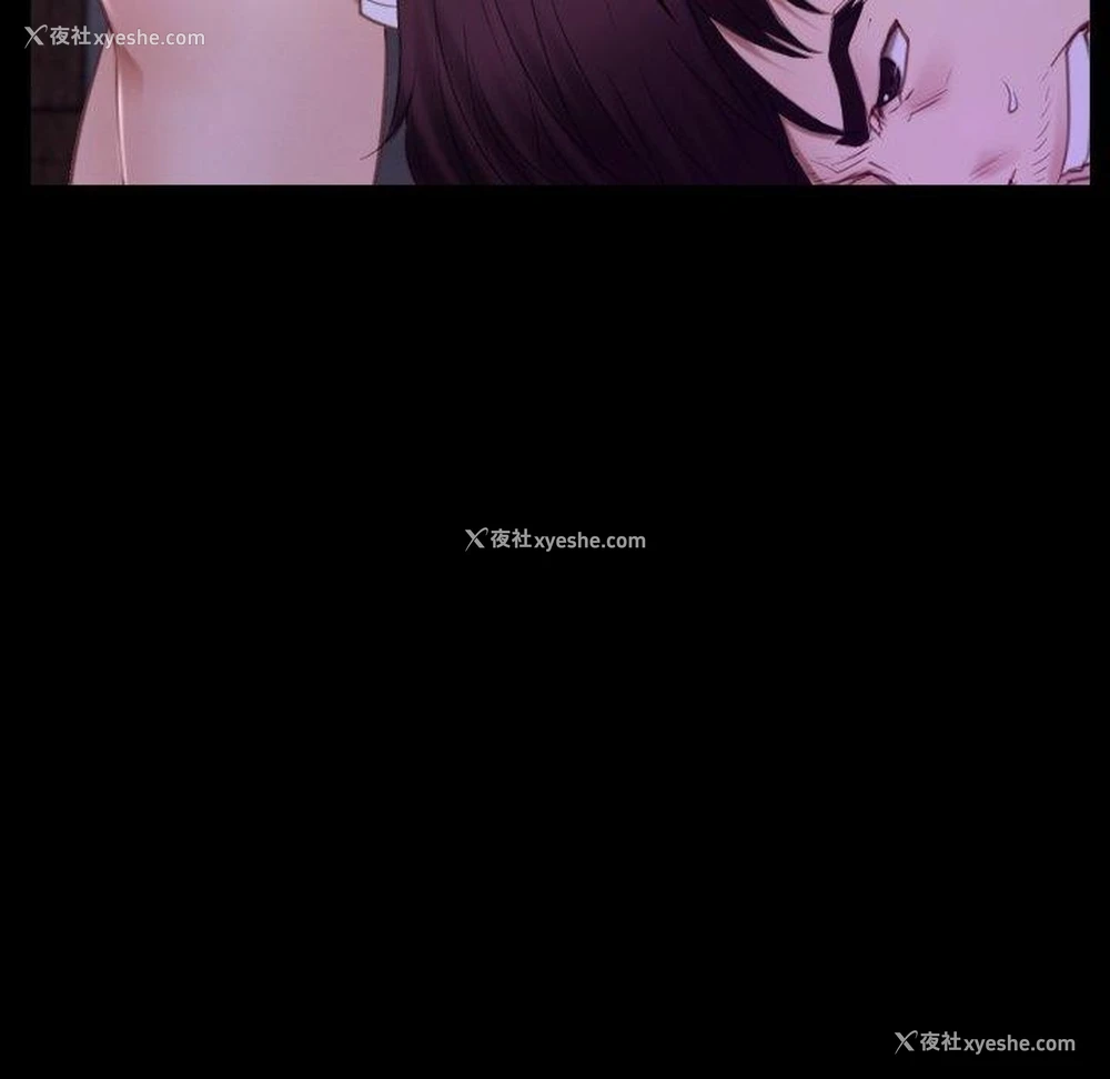124P - 寻找初恋