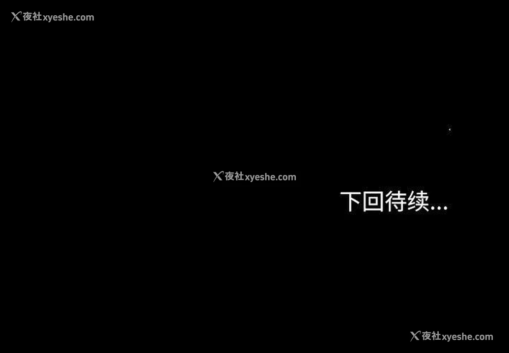 131P - 寻找初恋