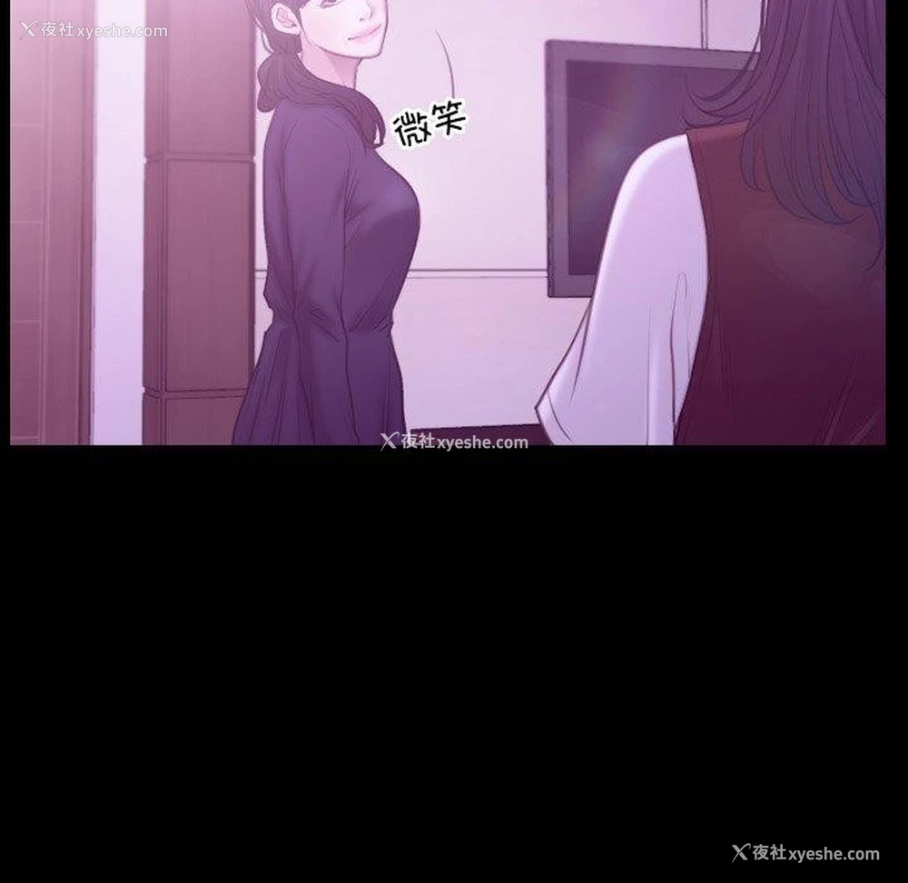 35P - 寻找初恋
