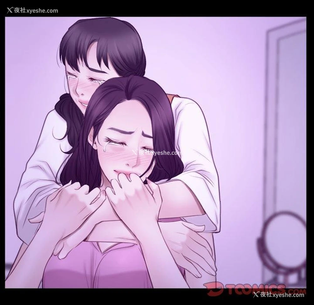 45P - 寻找初恋