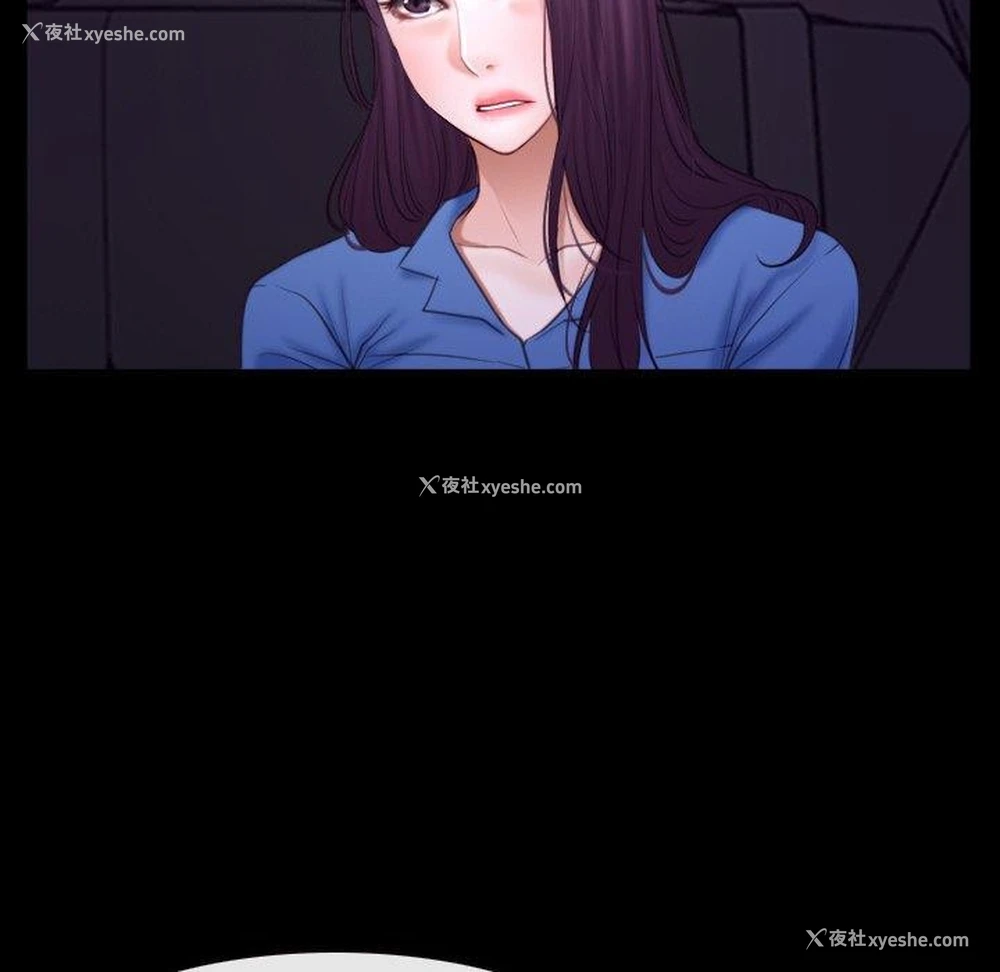 66P - 寻找初恋