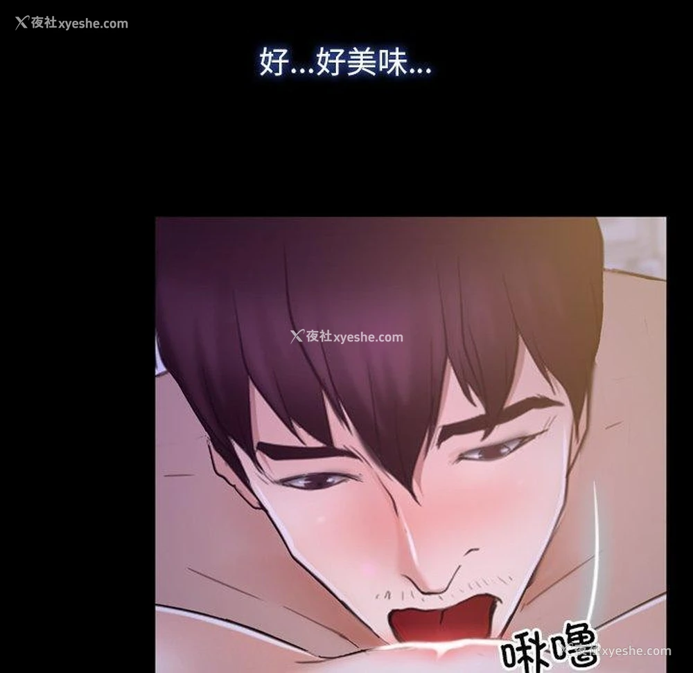 100P - 寻找初恋