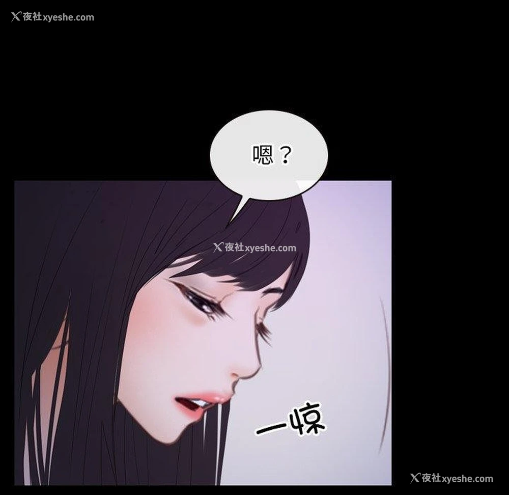 37P - 寻找初恋