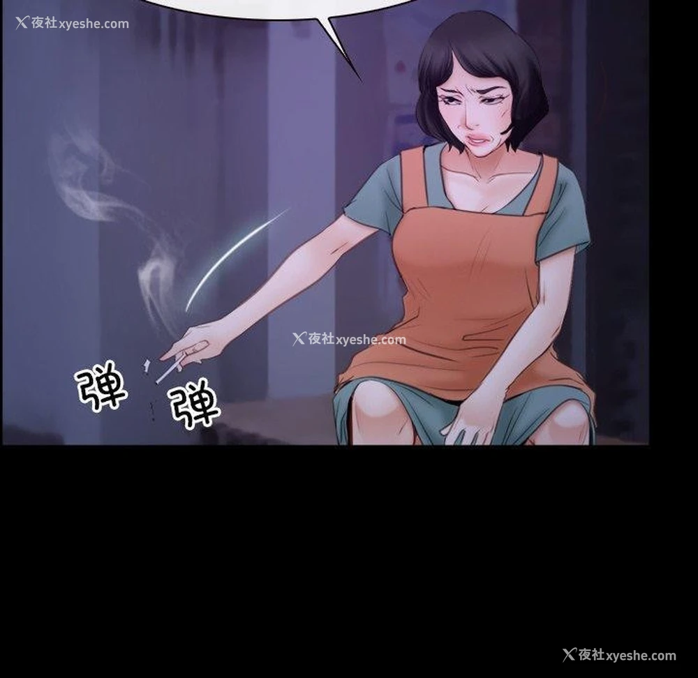100P - 寻找初恋