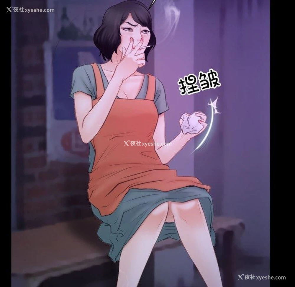 107P - 寻找初恋