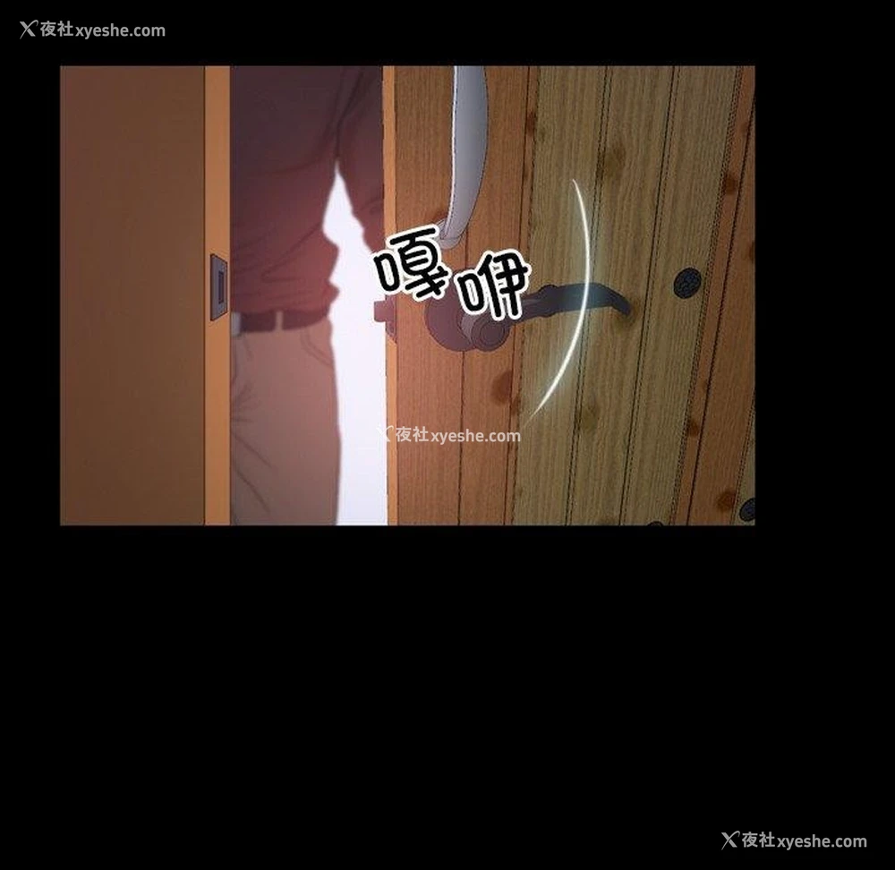 115P - 寻找初恋