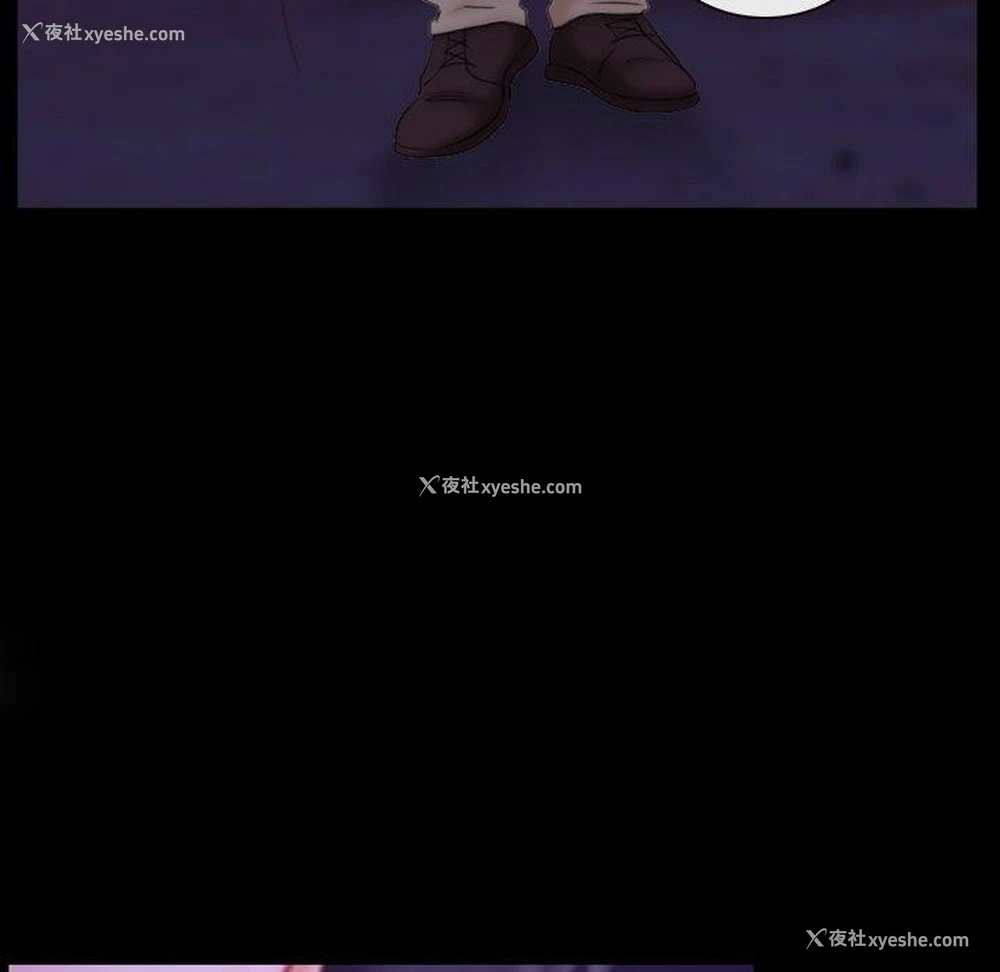 118P - 寻找初恋