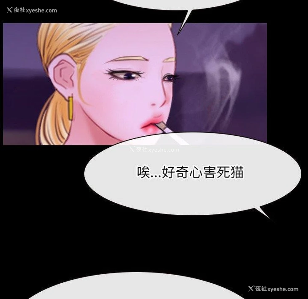 122P - 寻找初恋