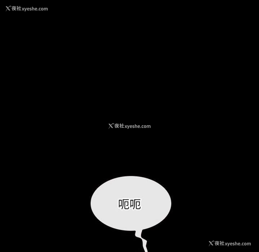 17P - 寻找初恋