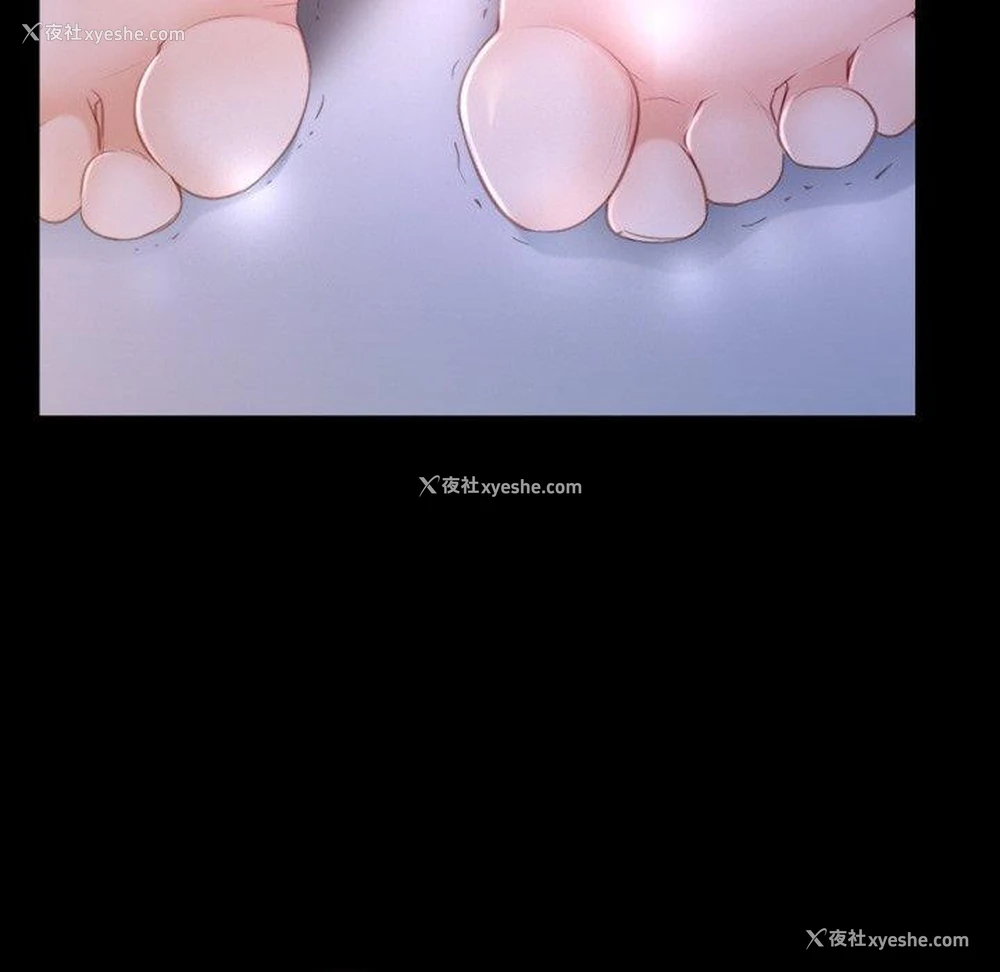 66P - 寻找初恋