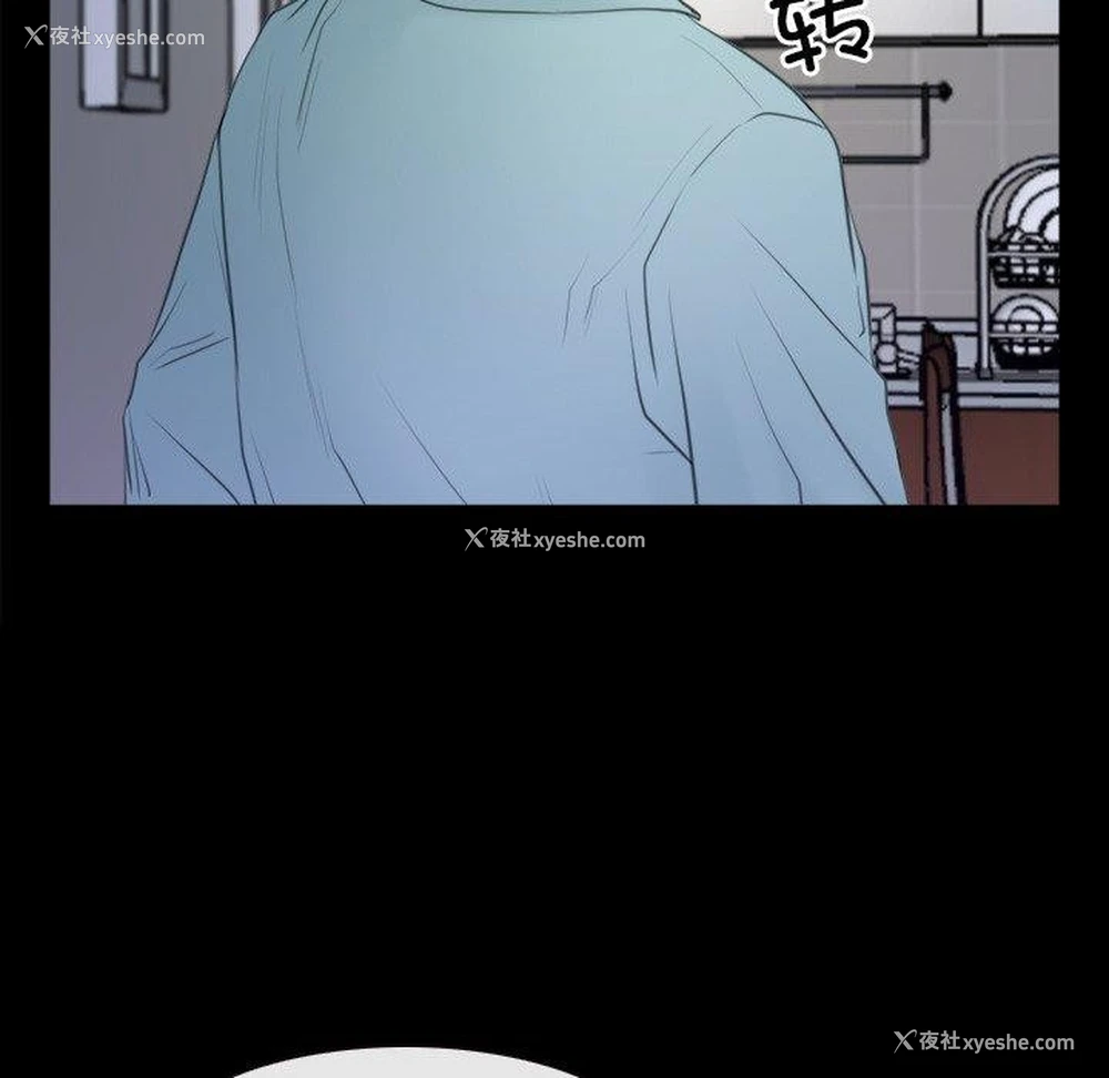 104P - 寻找初恋