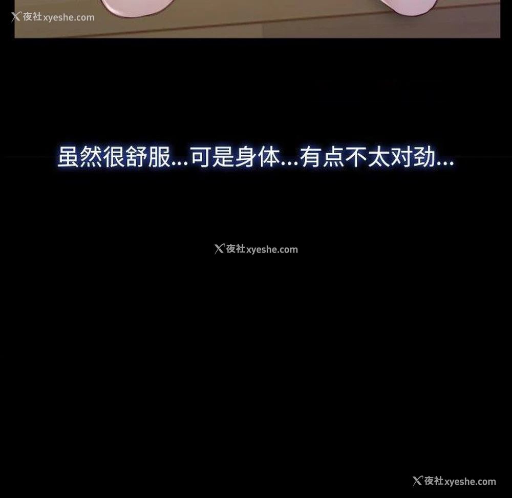 125P - 寻找初恋