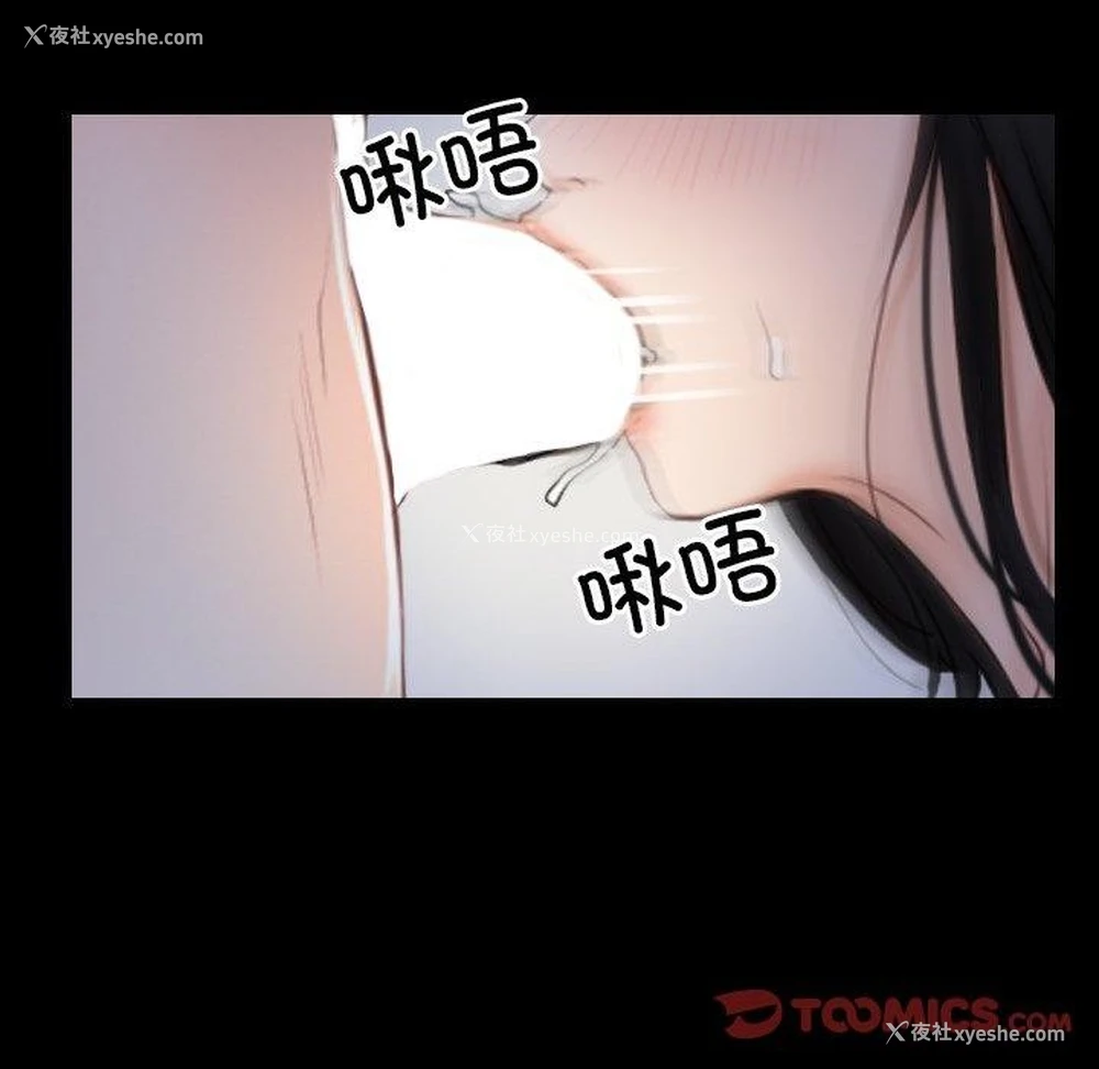 126P - 寻找初恋