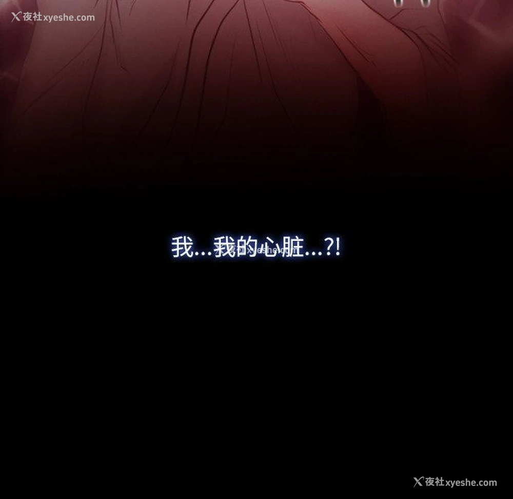 134P - 寻找初恋